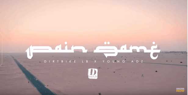 D-Block Europe Releases Visuals for 'Pain Game'  Photograph
