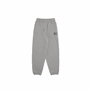 yeezy trackies
