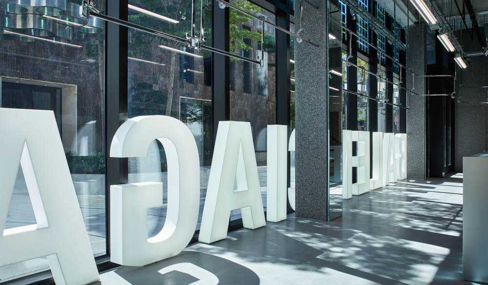 Balenciaga to Open Flagship Store on London's Bond Street Photograph
