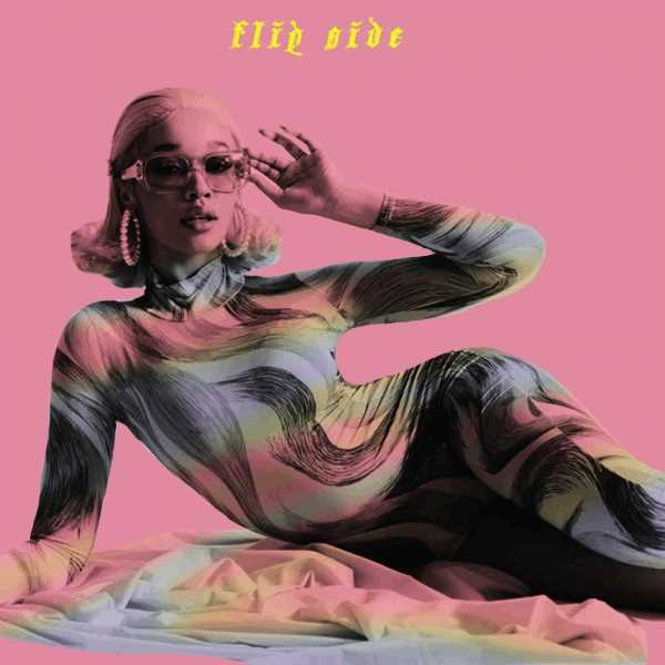 Tamera returns with sensational new single 'Flipside' Photograph