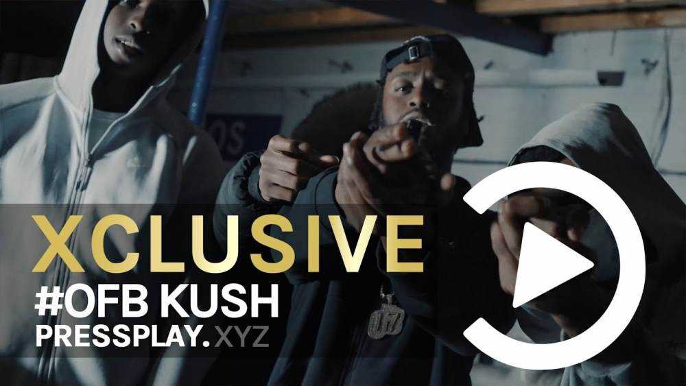 Kush unveils 'I Don't Know' visuals Photograph