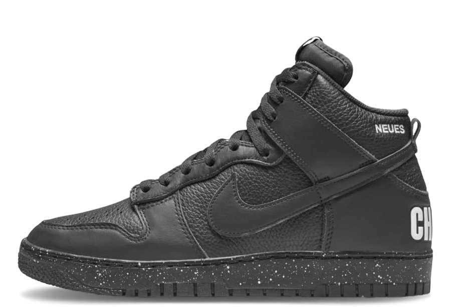 Nike x Undercover Dunk High 1985 Black (2022)