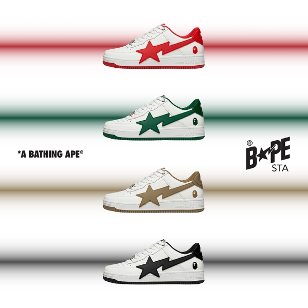 BAPE STA OS Returns After SS24 Debut Featuring 4 Essential Colourways Photograph